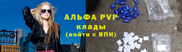 ешки Зерноград