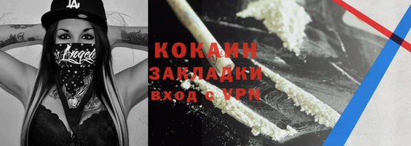 ешки Зерноград
