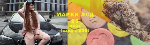 таблы Зеленодольск