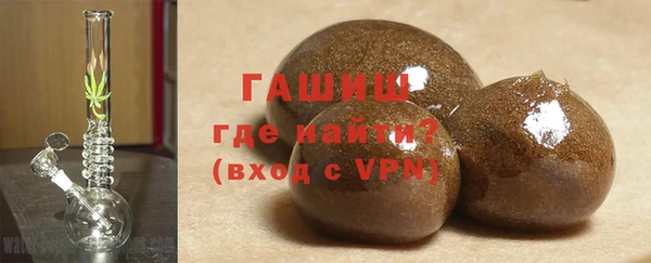 таблы Зеленодольск