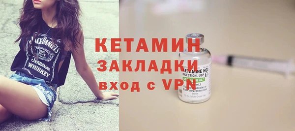 таблы Зеленодольск