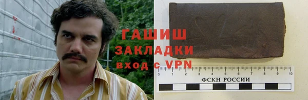 таблы Зеленодольск