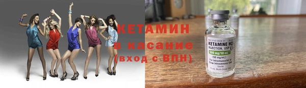 таблы Зеленодольск