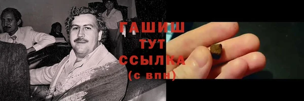 ешки Зерноград