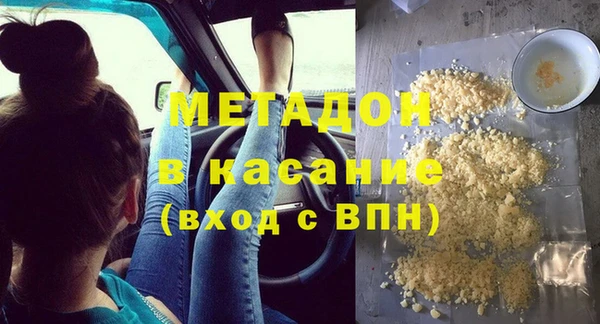 ешки Зерноград