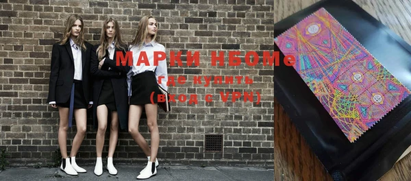 ешки Зерноград