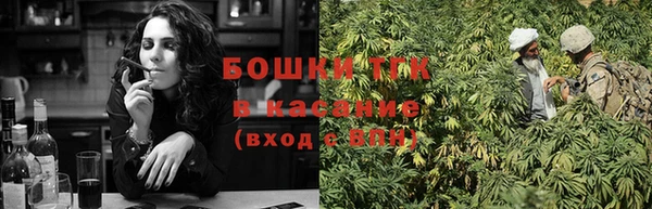 ешки Зерноград