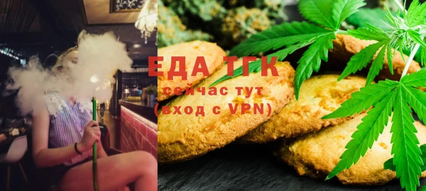 ешки Зерноград