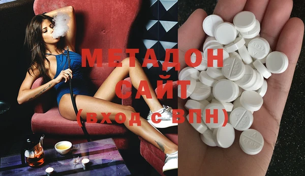 таблы Зеленодольск