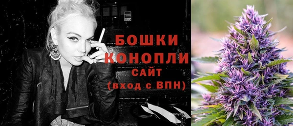 ешки Зерноград