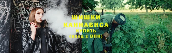 таблы Зеленодольск