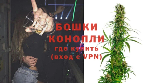 таблы Зеленодольск