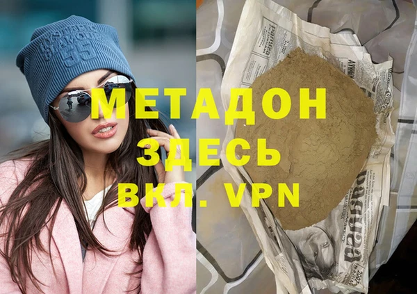 ешки Зерноград
