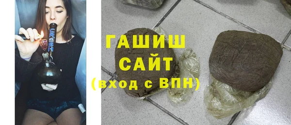 ешки Зерноград