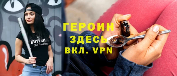 таблы Зеленодольск