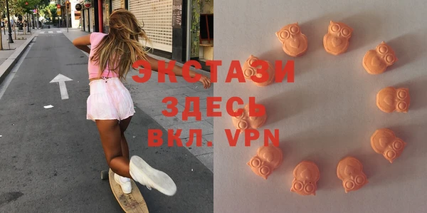ешки Зерноград