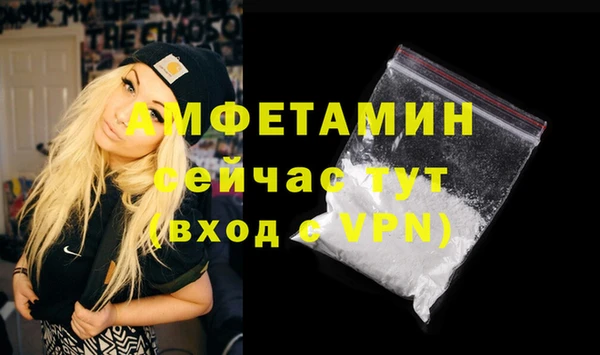ешки Зерноград