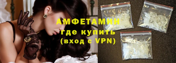 ешки Зерноград