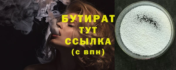 таблы Зеленодольск