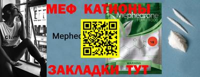 кокаин VHQ Малоярославец