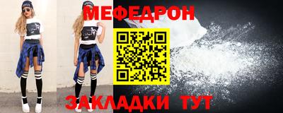 кокаин VHQ Малоярославец