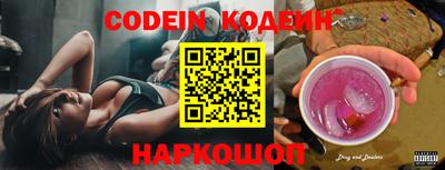 мефедрон мука Мариинск
