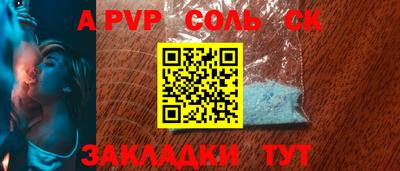 кокаин VHQ Малоярославец