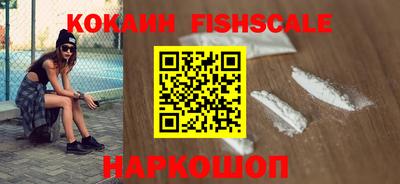 индика Малгобек