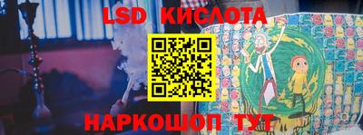 индика Малгобек