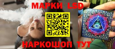 индика Малгобек