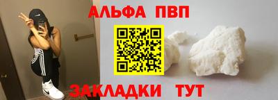 индика Малгобек