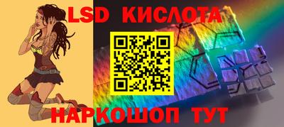 индика Малгобек