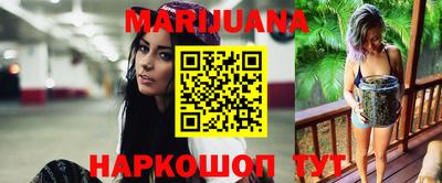 индика Малгобек