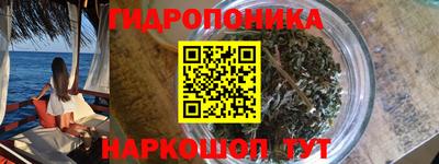 мефедрон мука Мариинск
