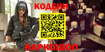 кокаин VHQ Малоярославец