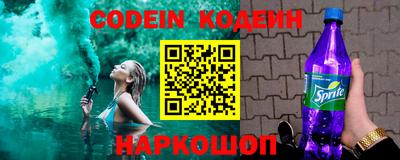 кокаин VHQ Малоярославец