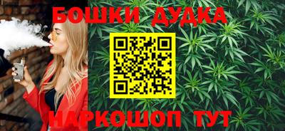 кокаин VHQ Малоярославец