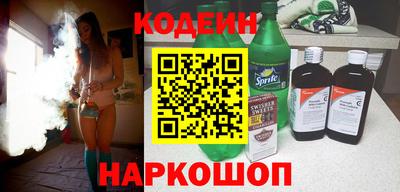 индика Малгобек