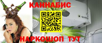 кокаин VHQ Малоярославец
