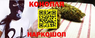 мефедрон мука Мариинск