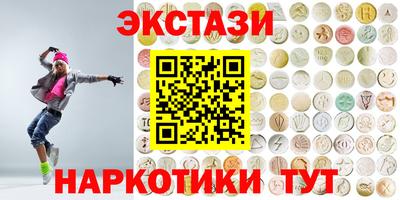 индика Малгобек