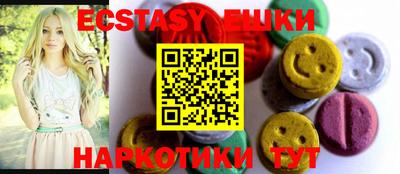 индика Малгобек