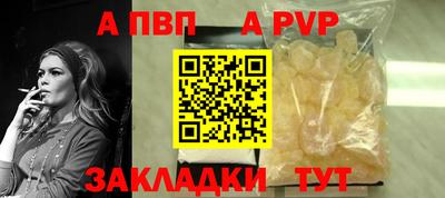 кокаин VHQ Малоярославец