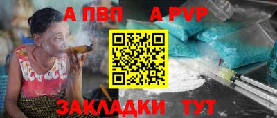 индика Малгобек