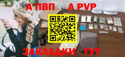 кокаин VHQ Малоярославец