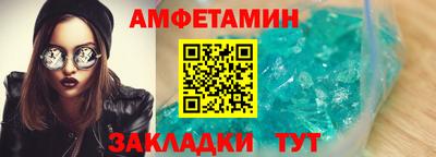 кокаин VHQ Малоярославец