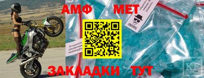 кокаин VHQ Малоярославец
