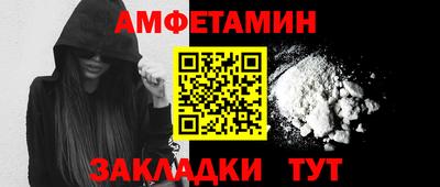 кокаин VHQ Малоярославец