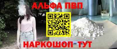 индика Малгобек