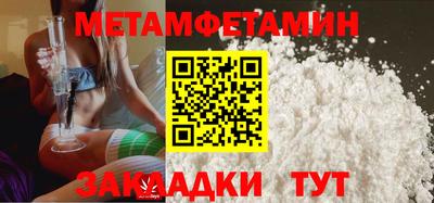 кокаин VHQ Малоярославец
